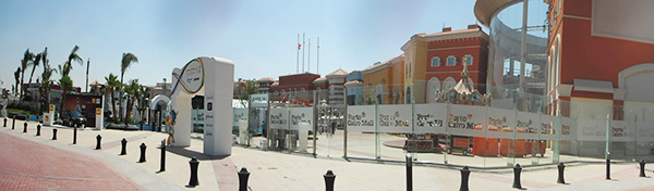 Porto Cairo Mall