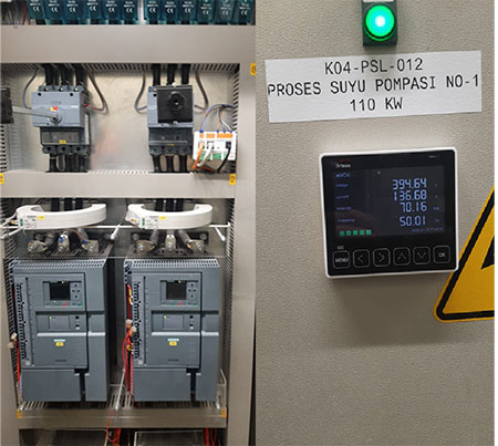 IMAGE 3: Hardware installation at the MCC