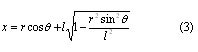 Equation 3