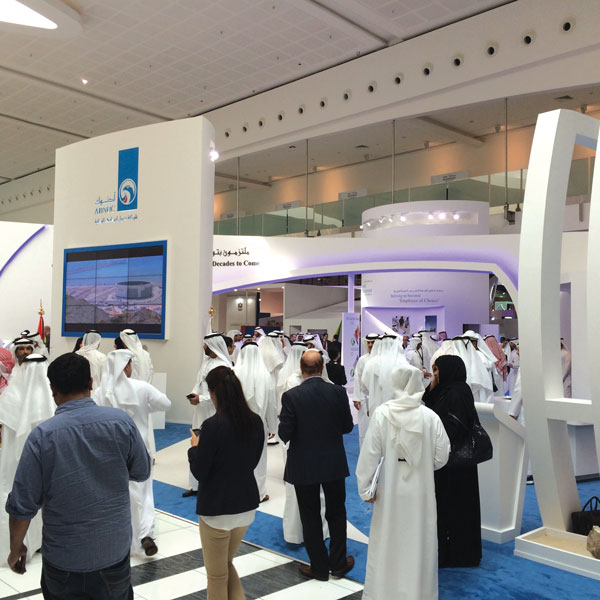 ADIPEC 2014