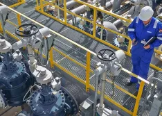 Pump Operations Stock Image